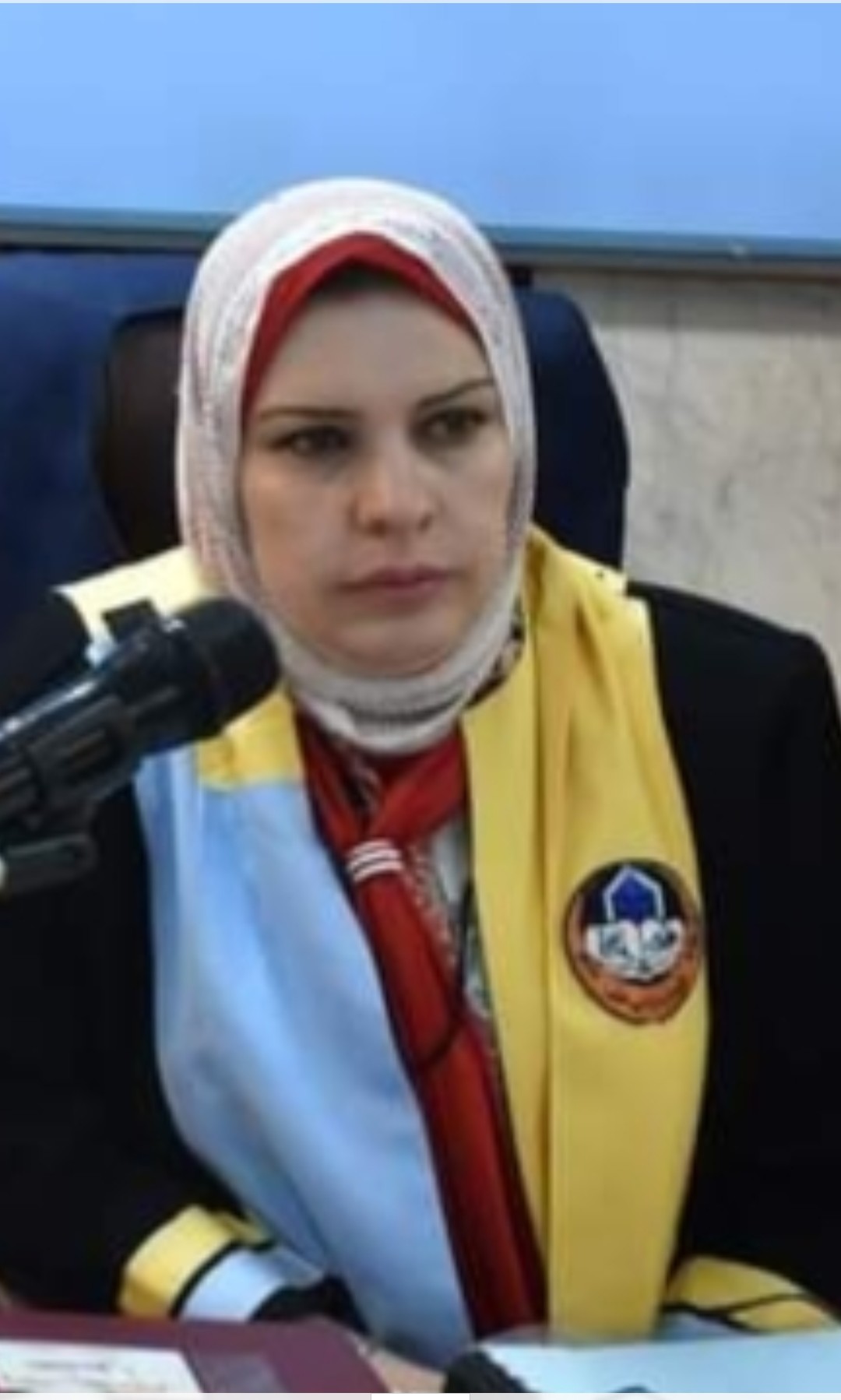 رفل حسن حامد